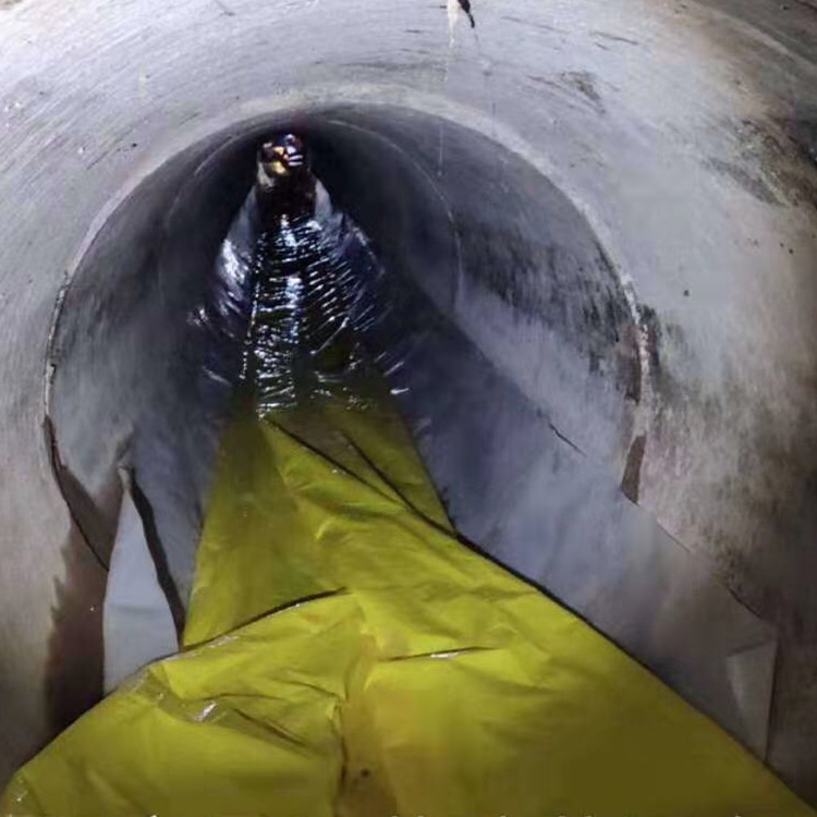 阳明管道紫外光固化修复