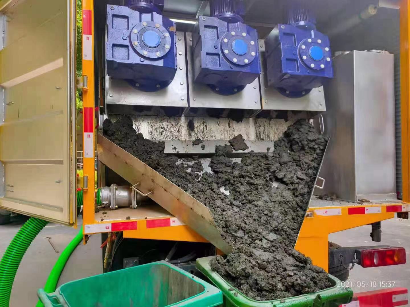 阳明化粪池清掏城市维护站-泥浆净化干湿分离处理